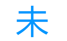 品牌标志设计——羽仟